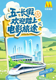 日本电影100禁在线观看