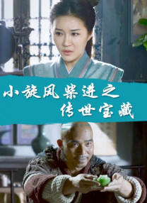 欧美区一区