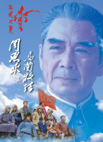 99国产精品欧美久久久久的广告